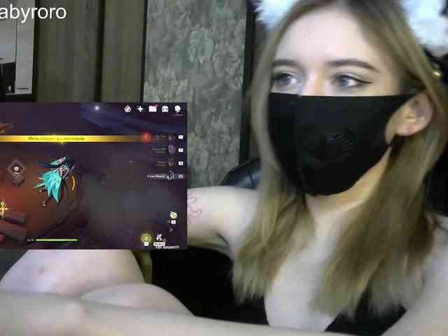 BabyRoro webcam