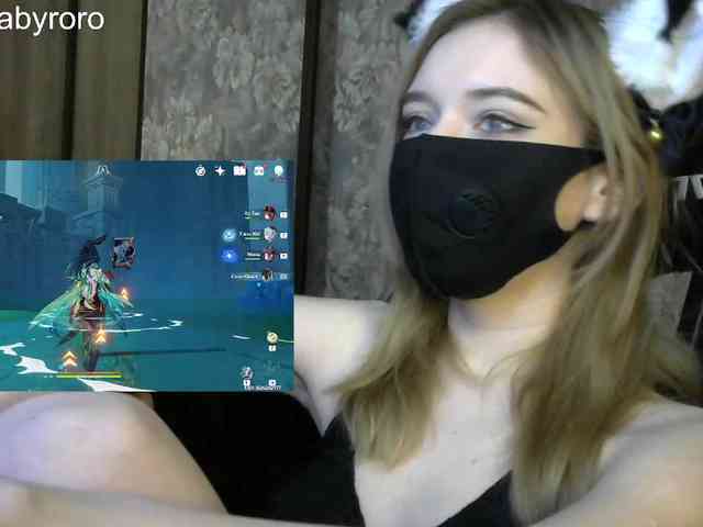 BabyRoro webcam