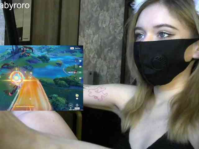 BabyRoro webcam