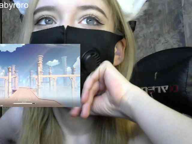 BabyRoro webcam