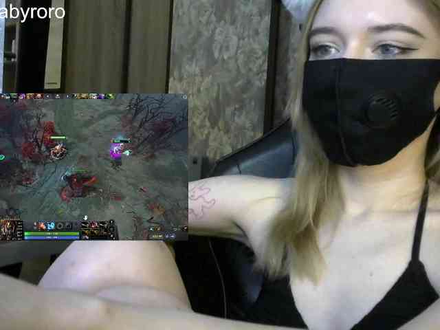 BabyRoro webcam