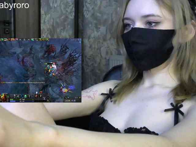 BabyRoro webcam