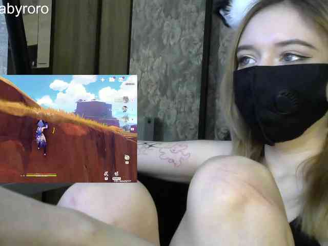 BabyRoro webcam