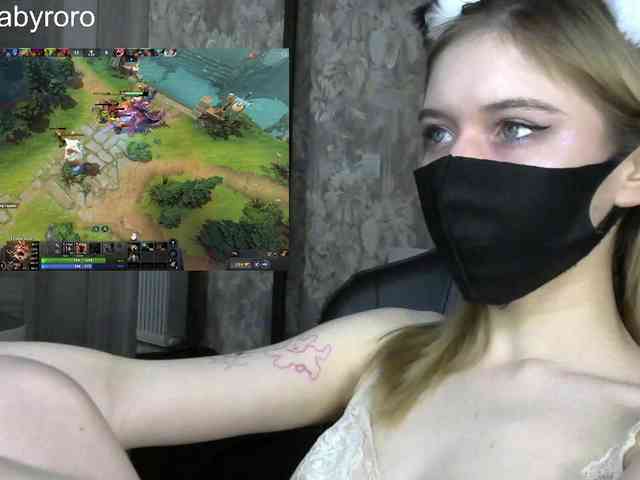 BabyRoro webcam