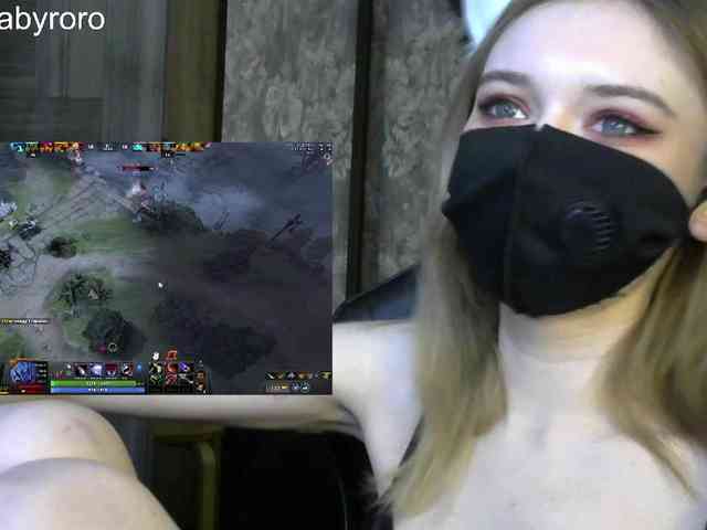 BabyRoro webcam