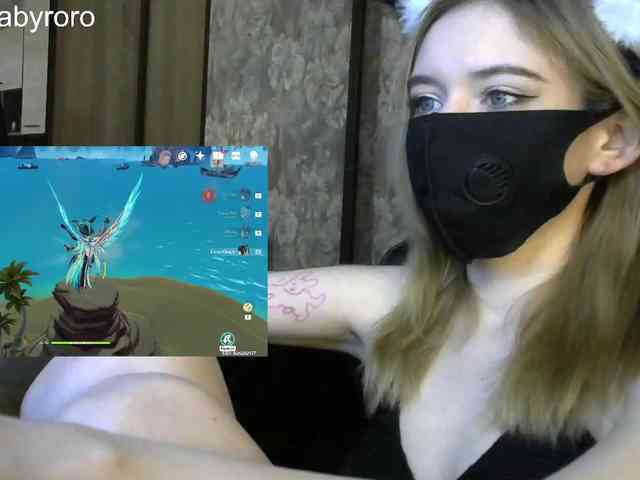 BabyRoro webcam