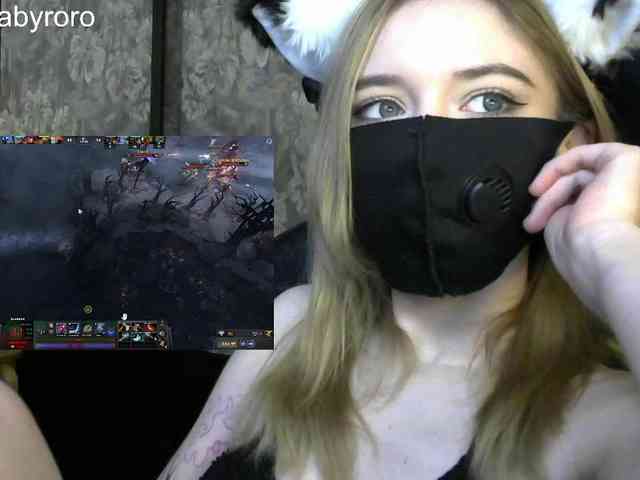 BabyRoro webcam