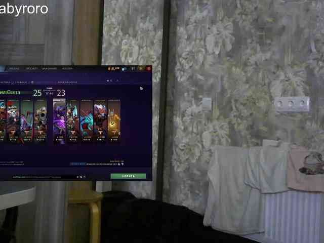 BabyRoro webcam