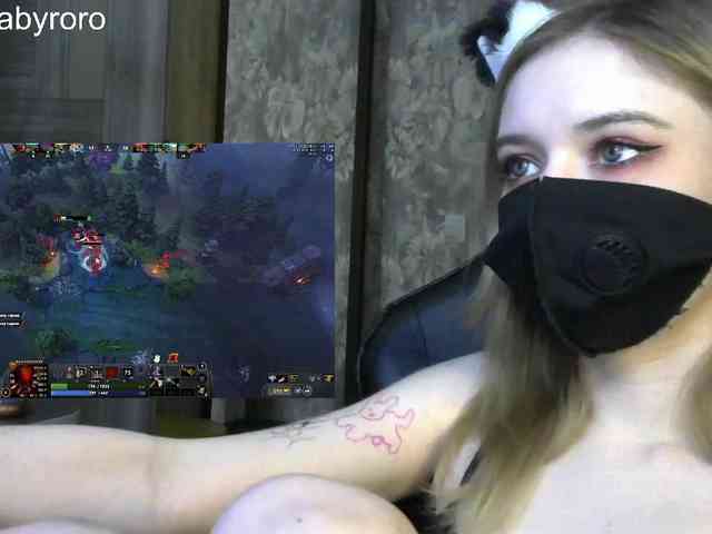 BabyRoro webcam