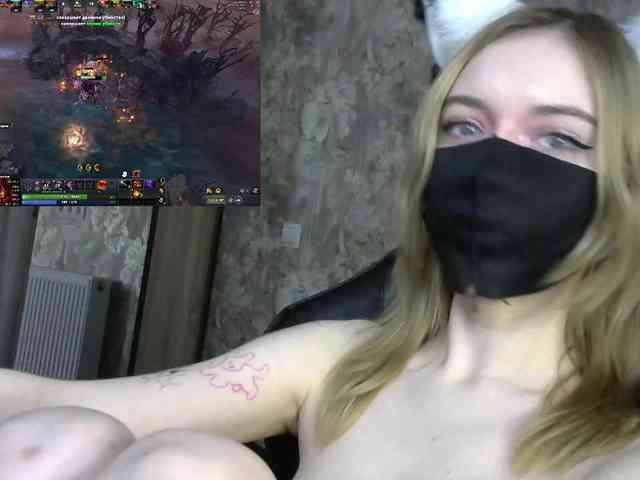 BabyRoro webcam