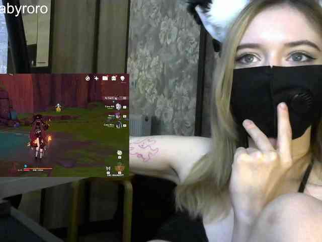 BabyRoro webcam