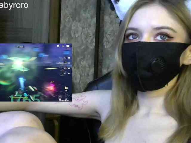 BabyRoro webcam