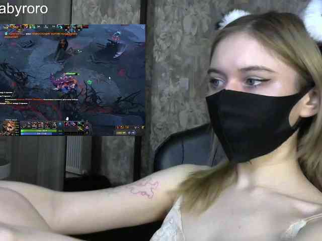 BabyRoro webcam