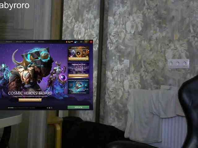 BabyRoro webcam