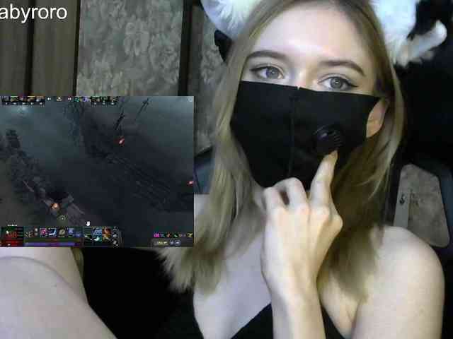 BabyRoro webcam