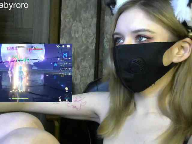 BabyRoro webcam
