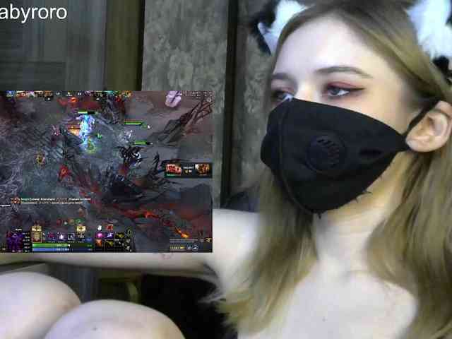 BabyRoro webcam