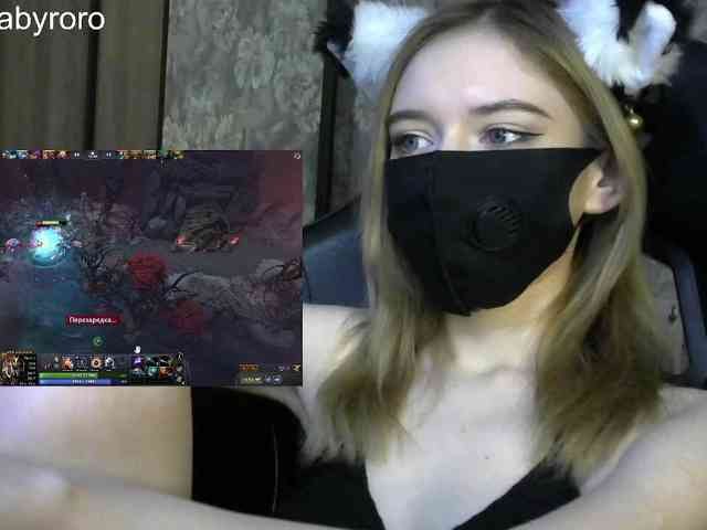 BabyRoro webcam