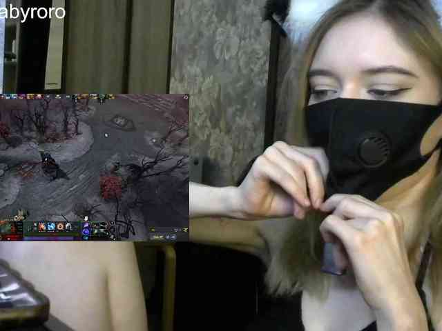 BabyRoro webcam