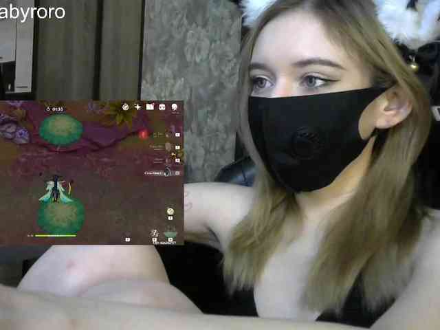 BabyRoro webcam
