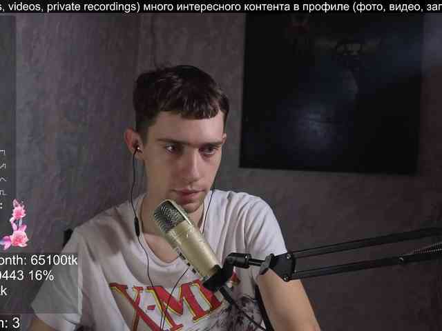 plosha