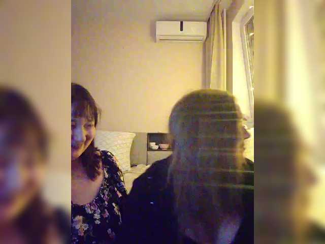 стрип от Lubov95