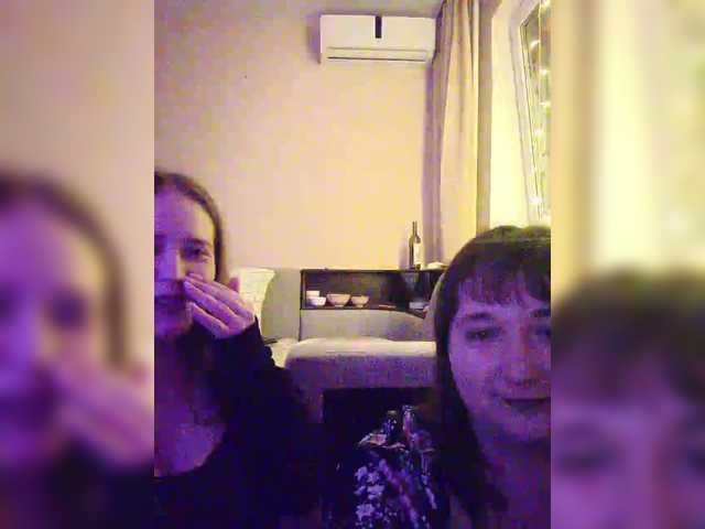 Lubov95 Live Webcam on BongaCams