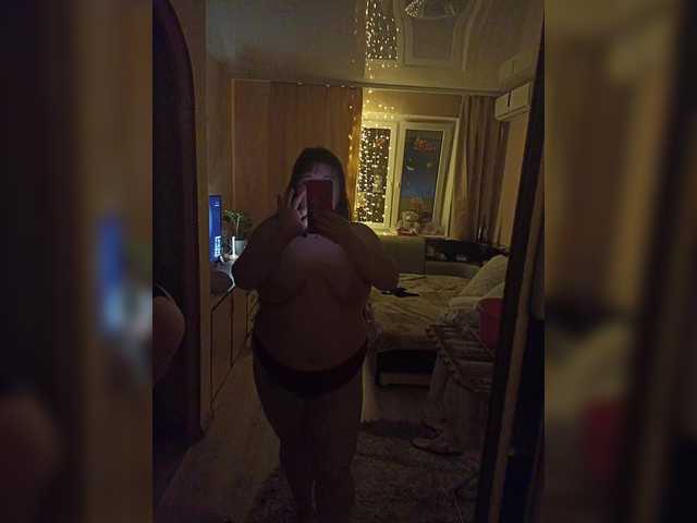 Lubov95's BongaCams show and profile