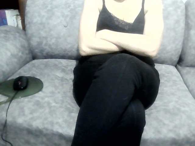 princessxxxsweet's BongaCams show and profile