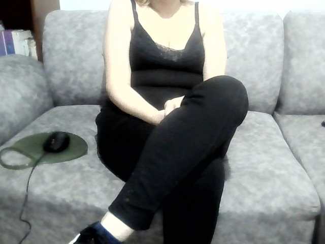 princessxxxsweet's BongaCams show and profile