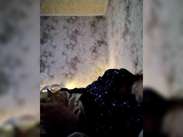 ksusha228ks's BongaCams show and profile