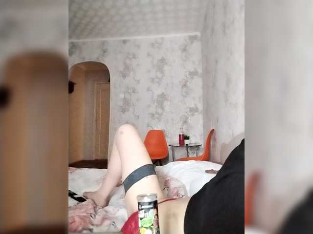 ksusha228ks's BongaCams show and profile