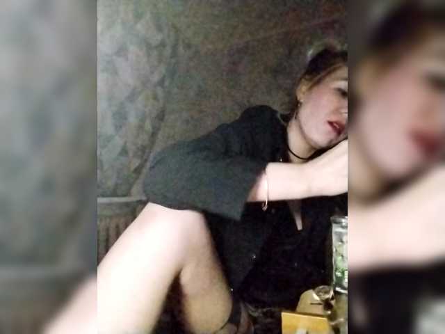 ksusha228ks's BongaCams show and profile