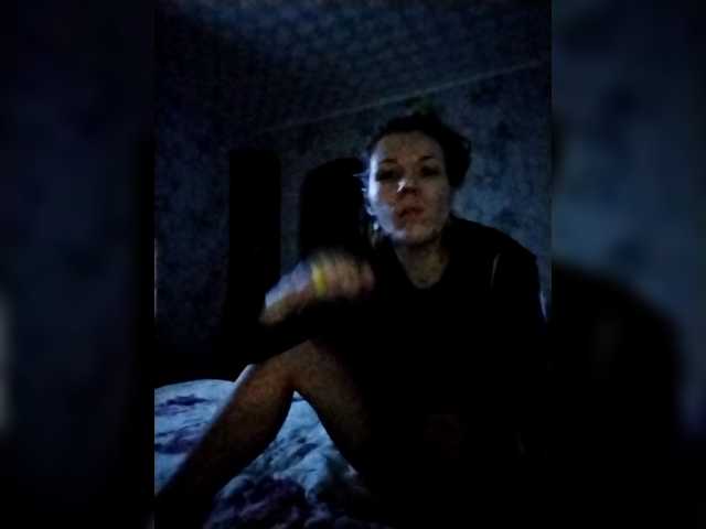 ksusha228ks's BongaCams show and profile