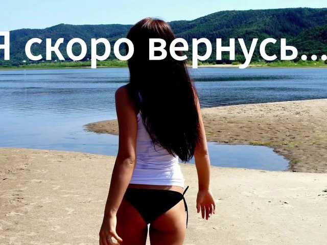 BongaCams SEX-wife SEX-wife from BongaCams