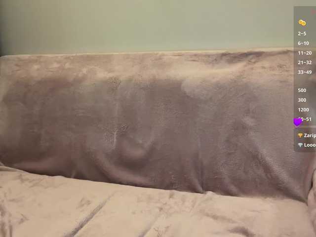 SEX-wife's BongaCams show and profile