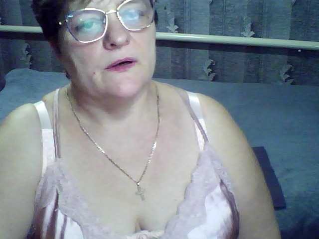 ElzaJewel's BongaCams show and profile