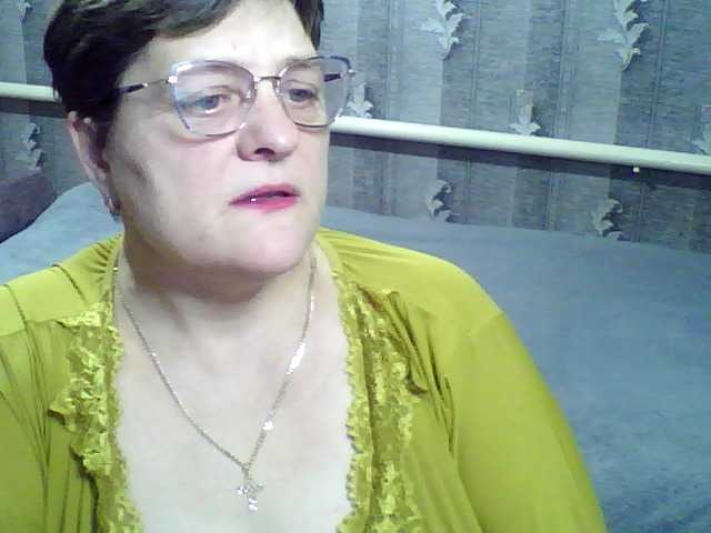 ElzaJewel from BongaCams is Freechat