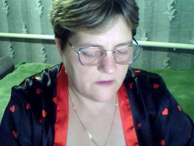 ElzaJewel webcam