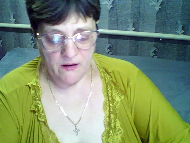 ElzaJewel's BongaCams show and profile