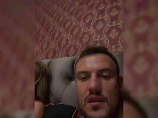 Gegemon webcam