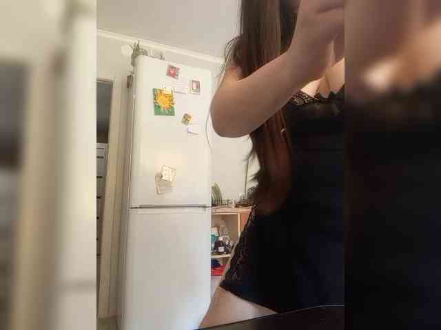 AnnaSova webcam