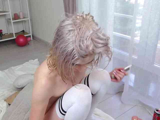 LexySugar webcam