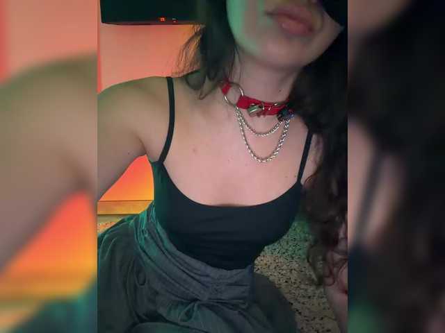 эросцена FeeBee