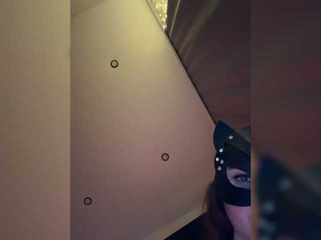 FeeBee's BongaCams show and profile