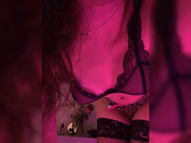 FeeBee webcam