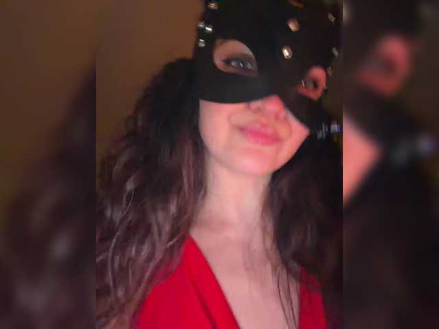 FeeBee's BongaCams show and profile