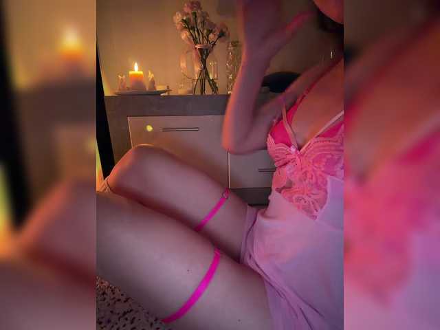 FeeBee's BongaCams show and profile