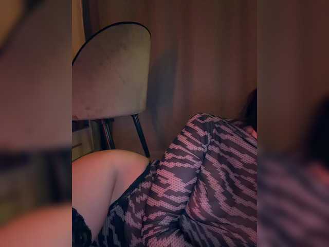 FeeBee's BongaCams show and profile