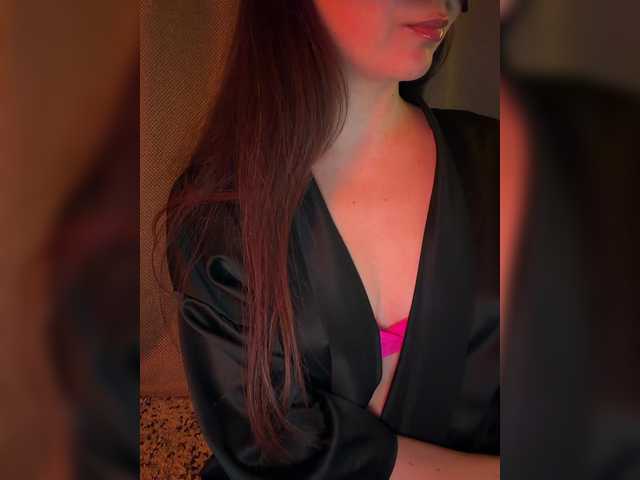 FeeBee's BongaCams show and profile